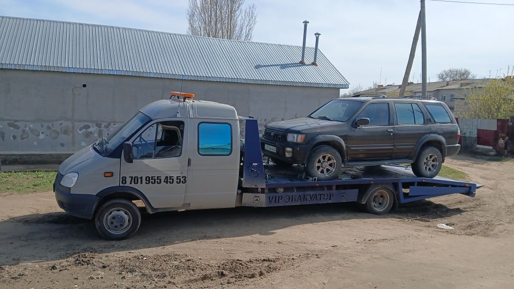 Эвакуатор по городу и межгород