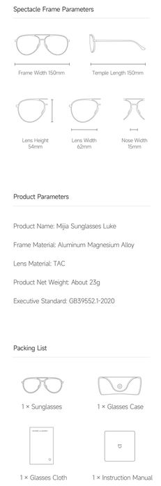 Xiaomi Mijia Солнцезащитные очки Mi Polarized Sunglasses Luke Unisex