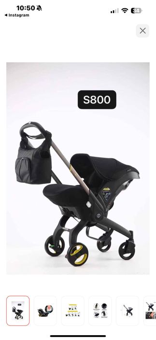 Коляска-автокресло MSTAR S800, серый