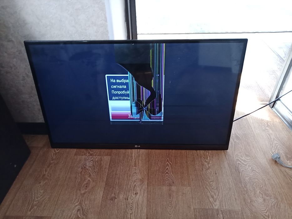 Телевизор lg 43 диагональ