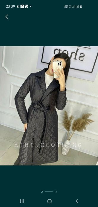 Плащ пальто стеганное