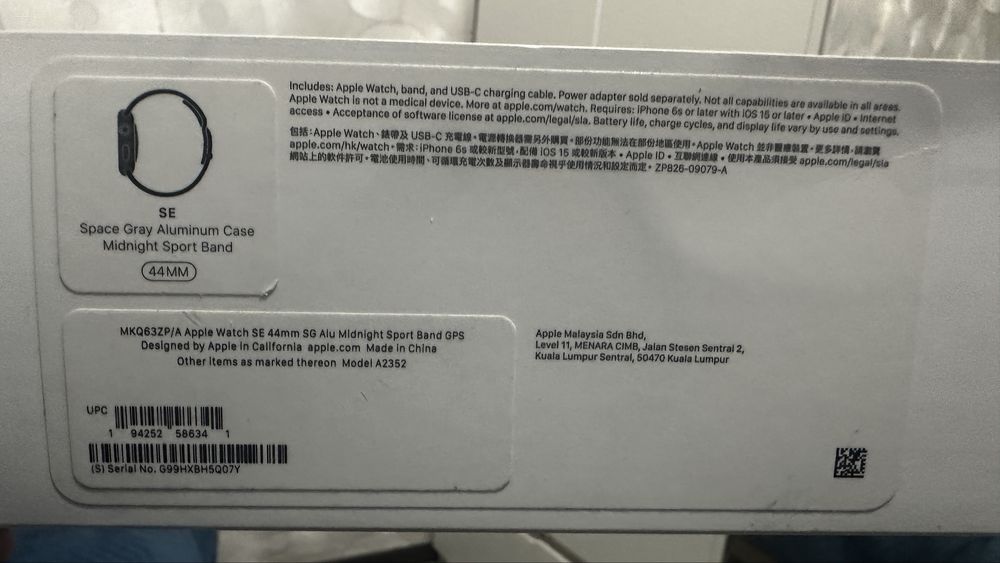 Apple Watch SE 44mm черный