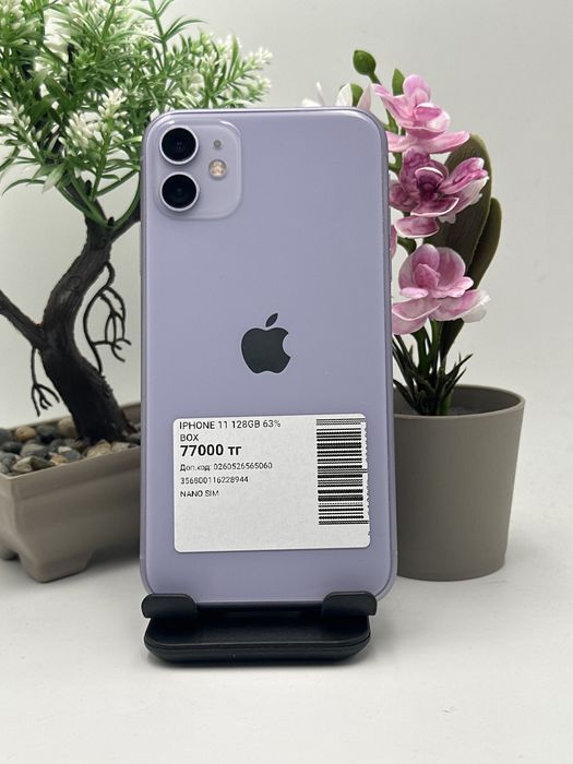 Iphone 11 128/63%. Айфон 11 128/63%