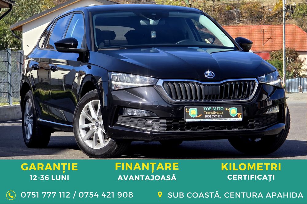 Skoda Scala