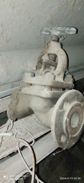 Задушка сотилади