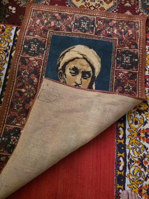 Ковёр  абу-али-ибин-сино