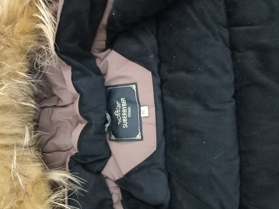 Зимний комбинезон