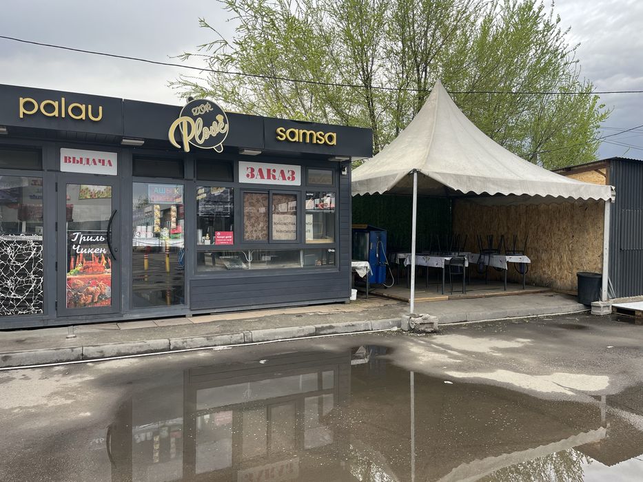 Продается киоск павильон бу