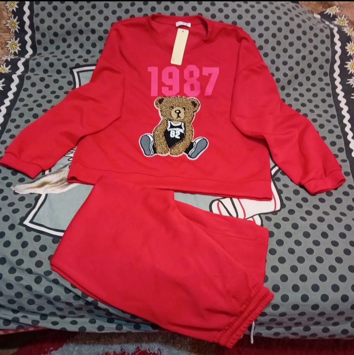 Trening dama  nou cu eticheta