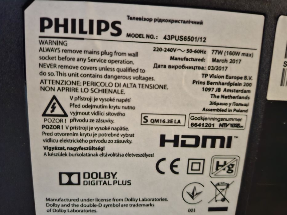 Телевизор Philips 43инча 4k ultra HD SMART ANDROID