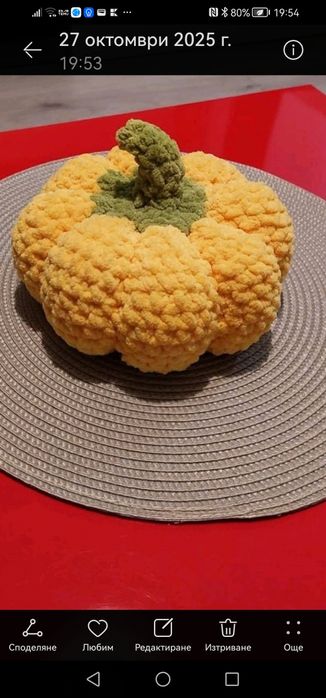 2 броя Декорация тикви