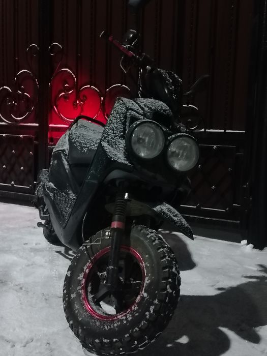 Мопед Бумер 150 куб