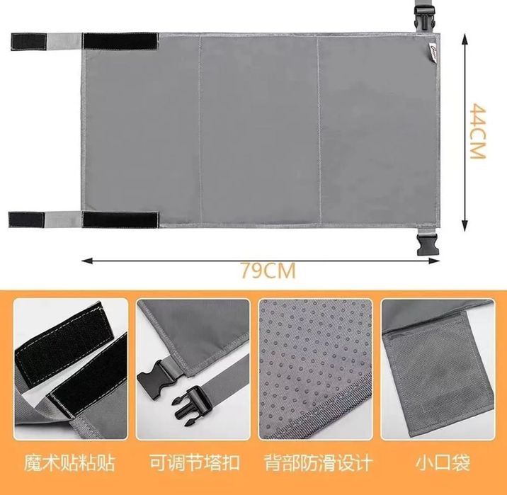 Авиа гамак в самолет для детей