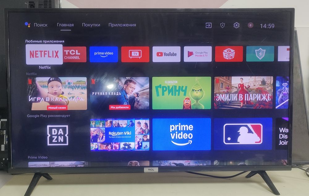 Смарт телевизор  2 шт