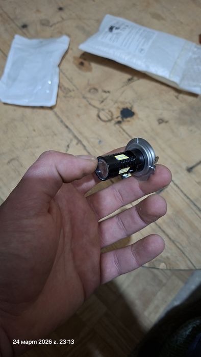 Лед крушки за халогени H7