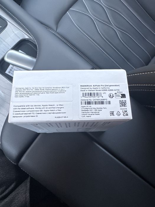 Наушники Airpods 2 pro