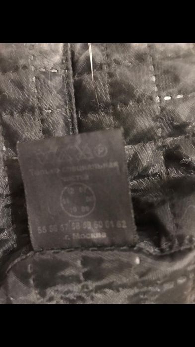 Шапка чернобурка