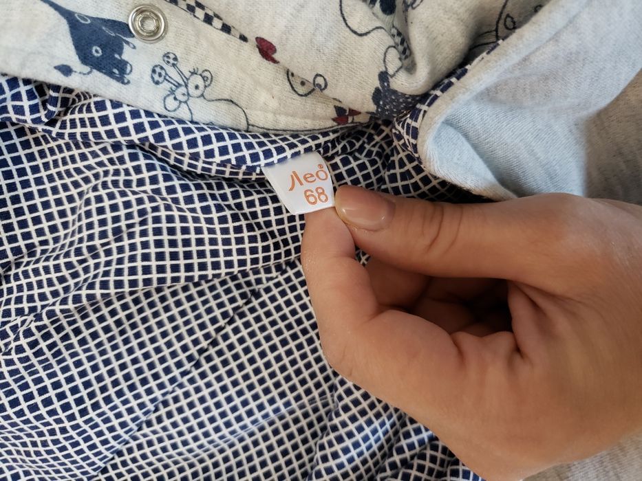 Демисезонный комбинезон размер 68