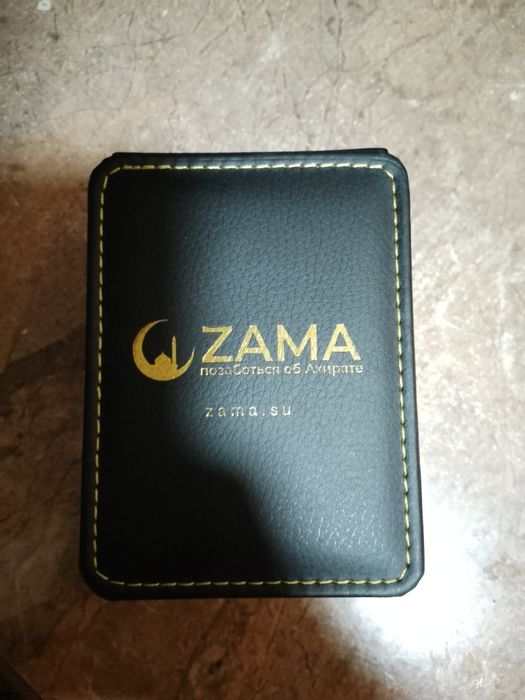 Soat ZAMA islamskiy