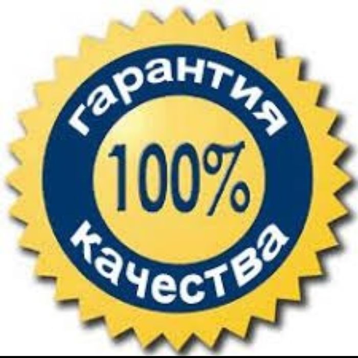 ремонт холодильников