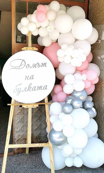 Декори за всеки повод