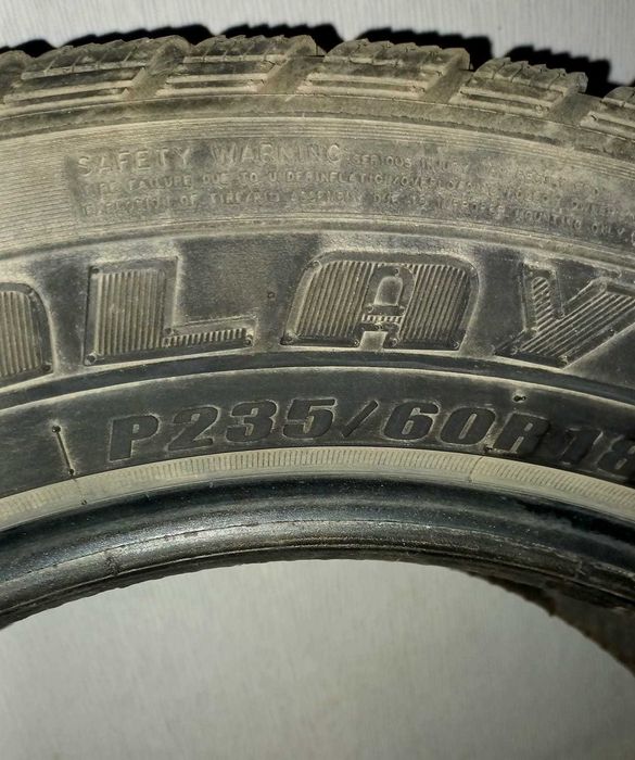 Автошины, зимние, комплект