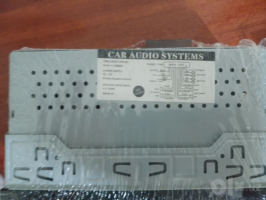 Pioner. GB 1783E тезда сотилади