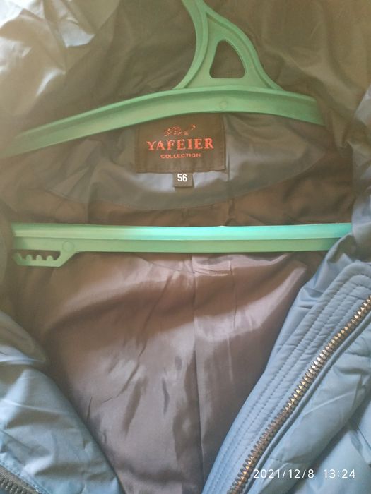 Срочно продается демисезонная куртка