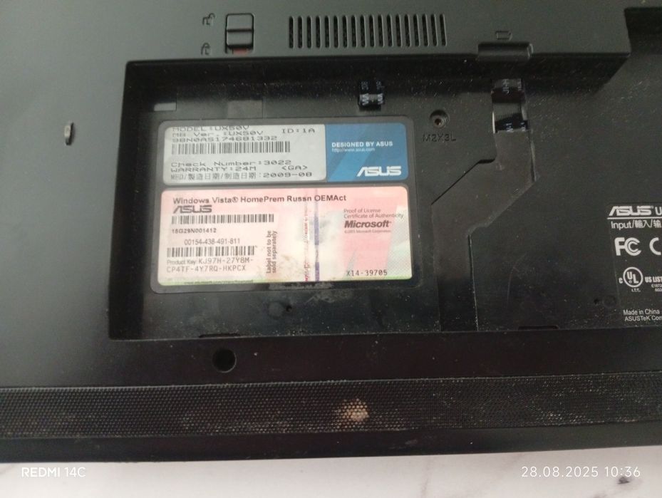 Ноутбук сотилади срочна 450 мингдан