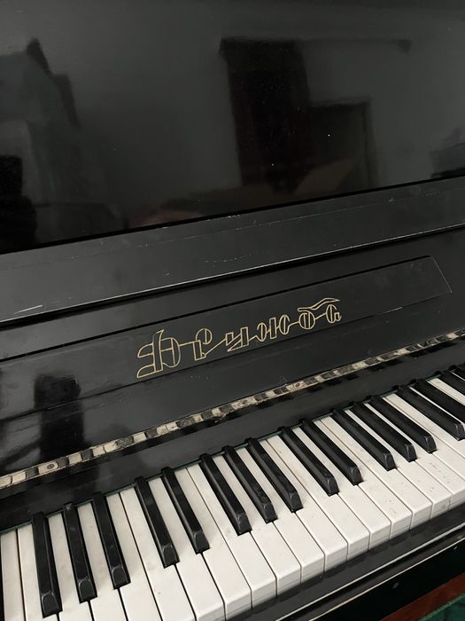 Пианино фортепиано