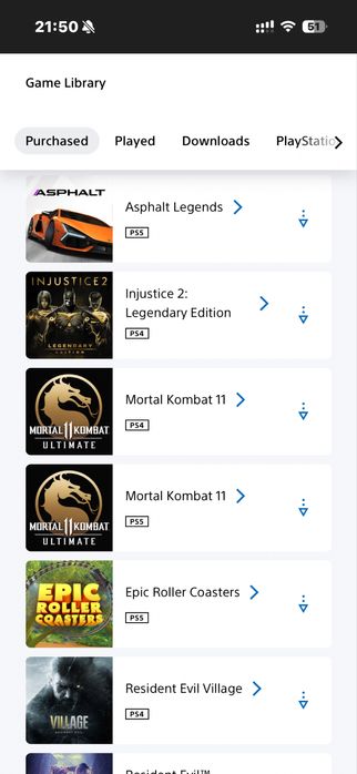 Playstation 5 (+игры)