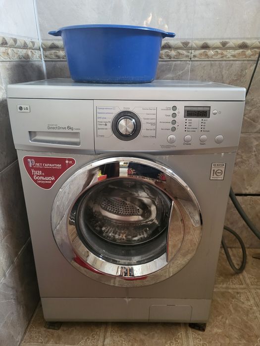 Продам стриральную машину