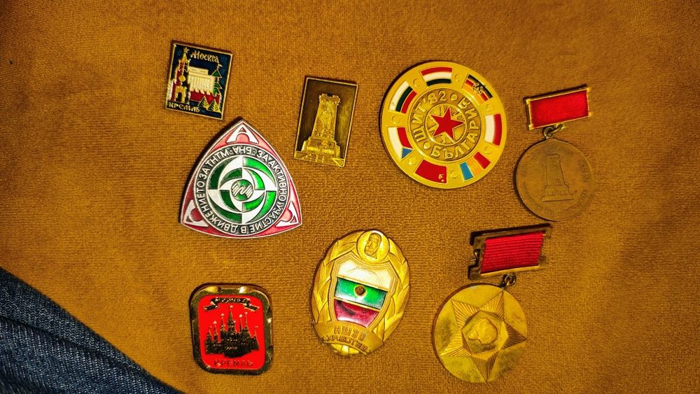 Медали и значки .