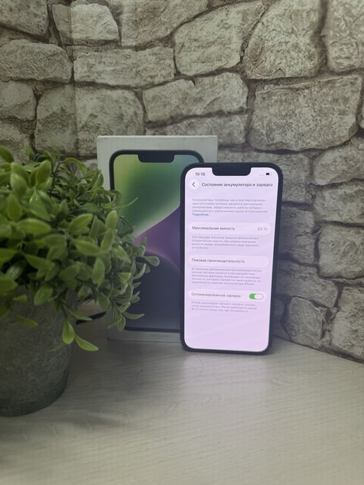 Iphone 14 Айфон 14