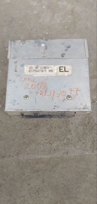 Компьютер нексия сонс трамблёр