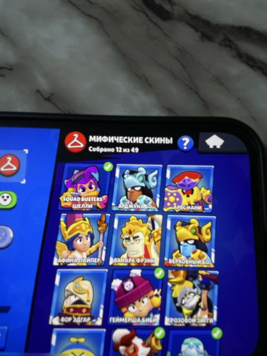 Продается аккаунт в бравл старсе