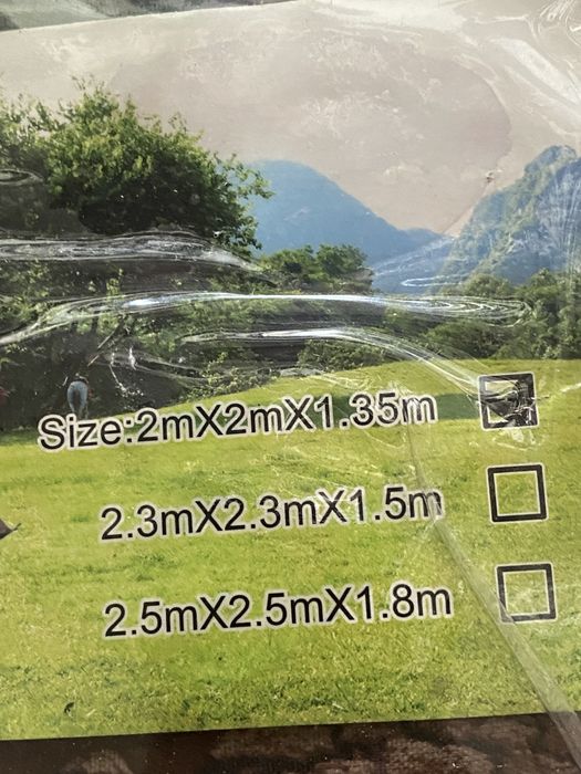 Палатка для отдыха