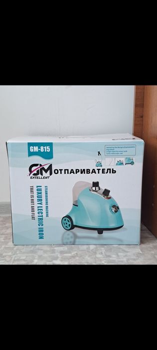 Отпариватель вертикальный