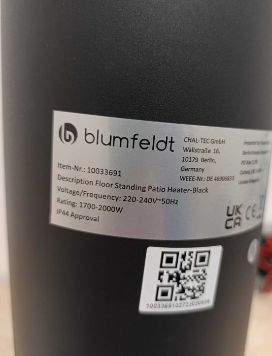 Инфрачервен нагревател черен Heat Guru 2000W