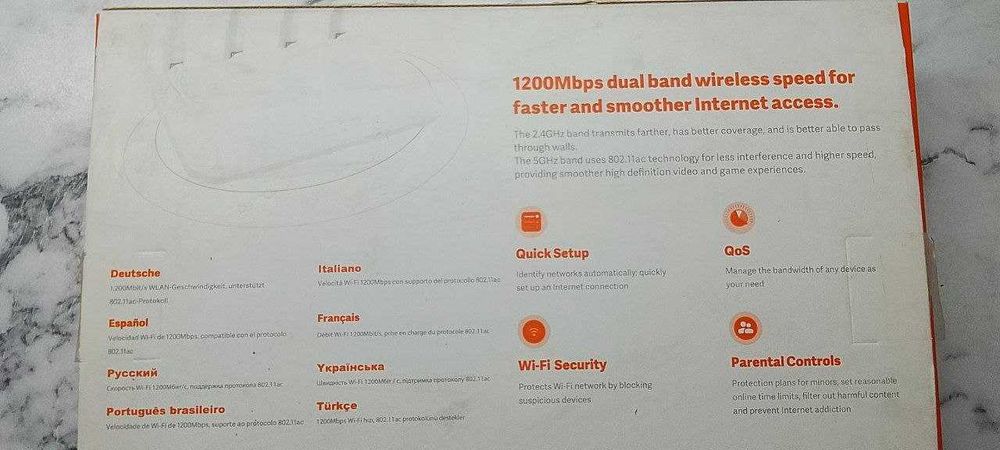 Wi-Fi модем Xiaomi Mi Router 4A