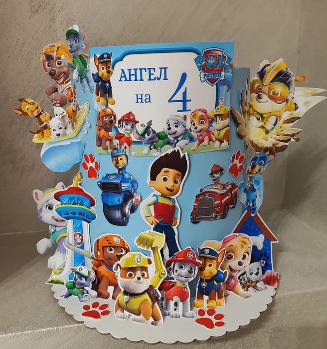 Торта с картинки за оцветяване 30 деца - 50 лв