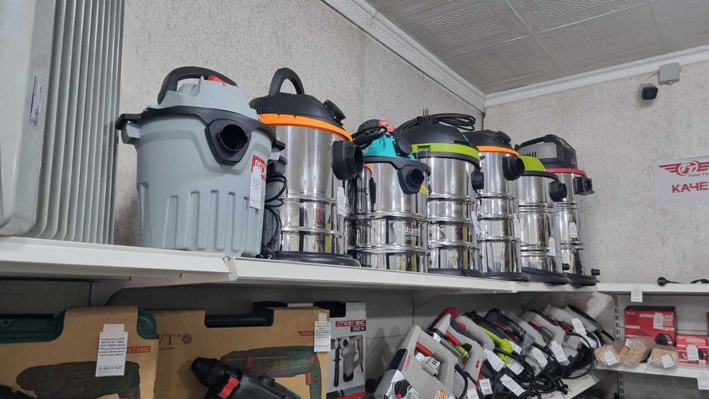 Строительный пылесос от 40000тг