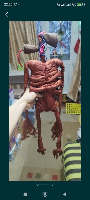 Продам сиреноголовый