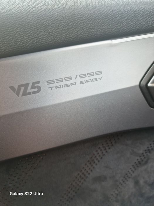 Cupra Formentor VZ25 ediție limitata