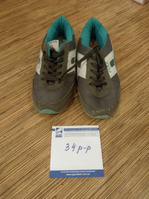 Детская обувь на мальчика!