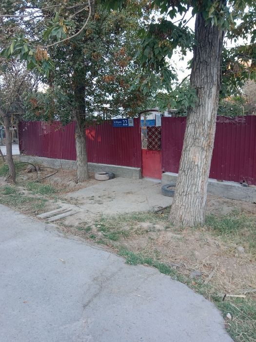 Земельный участок