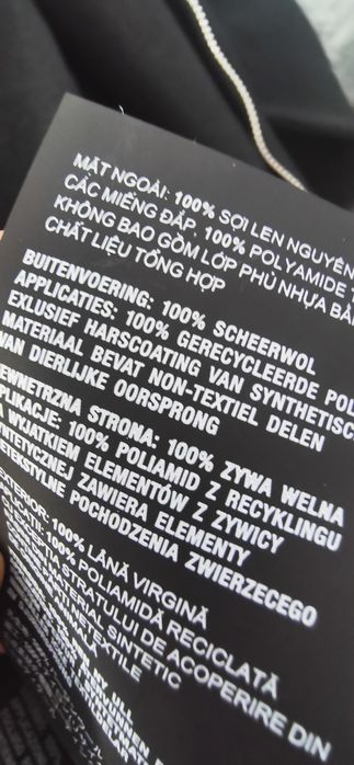 Prada кардиган мужской