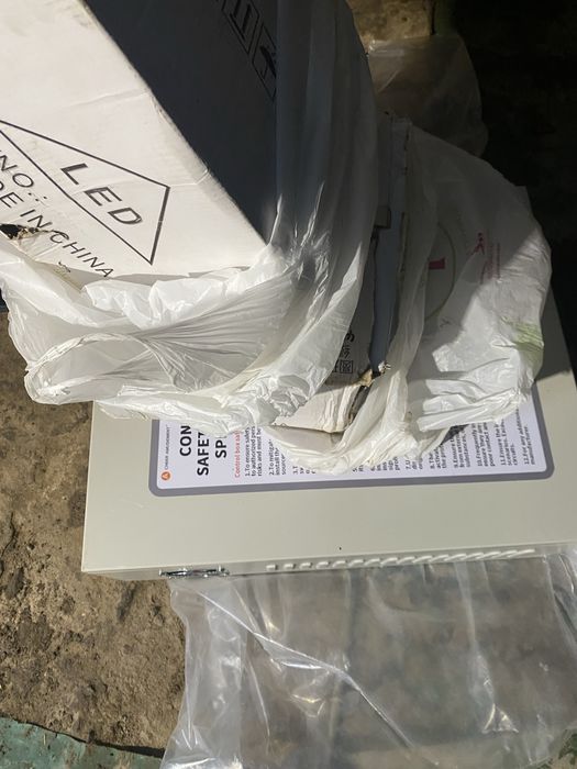 Блок управления для «Лед лент»