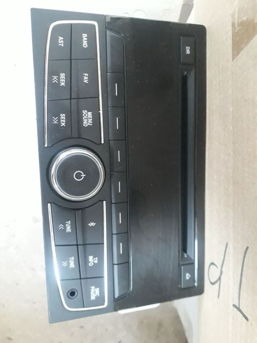 Gentra radnoy magnitafon