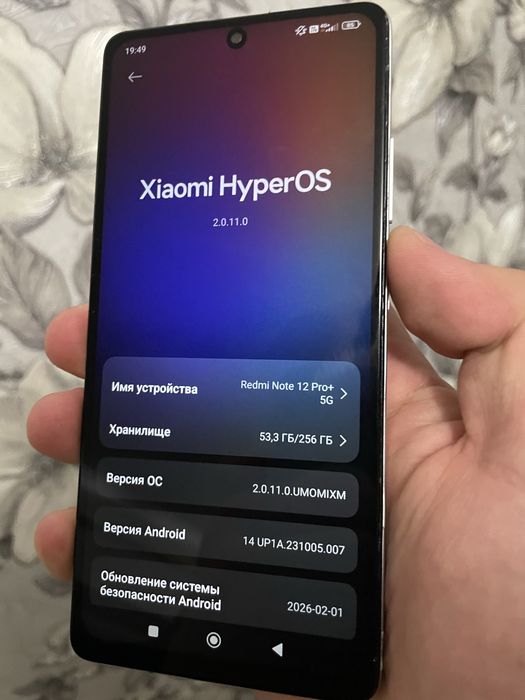 Xiaomi Redmi note 12 pro+ 5G